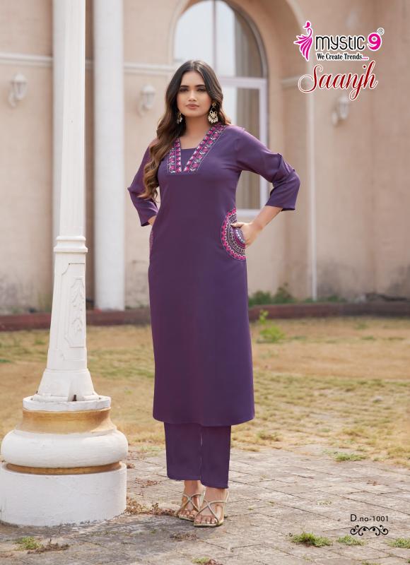 Mystic9 saanjh vol 1 coord set womens clothing distributors